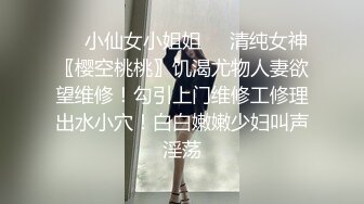 高颜值TS帕提娜接客中国小帅，帕提娜的性感美色迷倒了小伙，不顾她的妖棒，舔菊花吃妖棒还要操人妖，爽歪歪！