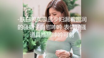 [MP4/ 844M]&nbsp;&nbsp;鹿鼎記中縮陽入腹原來是真的,硬了伸出頭來還很粗壯,爆艹豹紋少婦,女的玩得不亦樂乎