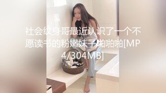 呆萌可愛OO後馬尾辮軟妹子,笑起來很甜,JK齊逼小短裙浴室濕身誘惑