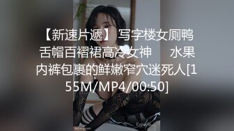 麻豆传媒 MGL-0004 沉溺偷情的淫乱姐妹绿帽老公怒操小姨子-苏畅 吴梦梦