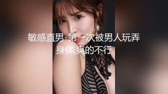 抖音网红巨乳骚货【李雅】首次4P解禁！三个男人轮流操