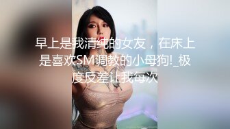 偷拍合租妹子洗澡，竟然偷偷用我剃须刀刮腋毛