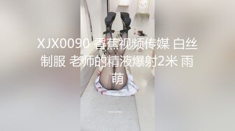 清纯颜值萝莉跟他的小哥哥沙发上激情啪啪，全程露脸无毛骚穴