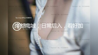 MKY-SL-007.白靖寒.夏夜靡遗.安慰被绿帽的女人.麻豆传媒映画