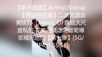 超顶媚黑淫趴】黑白配 5.10媚黑日常群交实记 190长腿白皙女神被轮番爆肏 大黑屌无情爆击升天