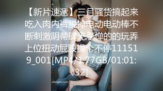 美女盛体宴的!