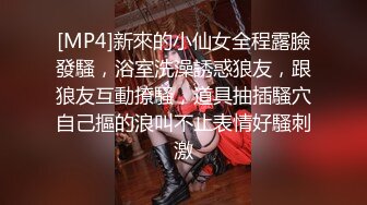 小胖哥酒店约炮极品身材的美女玩69各种姿势啪啪