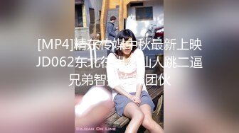 年轻大学生情侣啪啪，女友青春无限，诱惑吃男友J8，男的不专心，边享受边玩手机