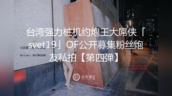 【中文字幕】JUX-773 巨乳老婆回乡下却没料到被好久没见过女人的农民老爸强上了 七草ちとせ