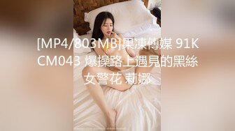 [微密圈]李嘉欣97 · 齐屁短裤