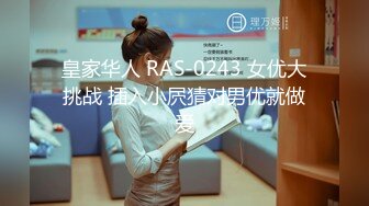 〖泄密流出✿反差小骚货〗校园学妹被同学大街啪啪 舞蹈生满足哥哥的任何做爱姿势，只想让哥哥可以放心内射进来 小母狗叫床的声音真好听