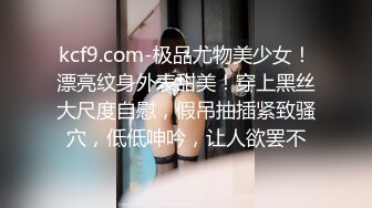 娇艳的绝色美人妻