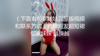 眼镜胖哥约操蓝色头发美妞，细长美腿苗条身材，舌吻互摸灵活舌头舔屌，骑上来操几下累了，扶腰后入猛