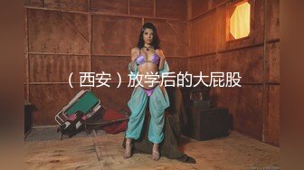 【新片速遞】&nbsp;&nbsp;麻豆传媒&amp;Pussy Hunter PS024 偷拍精油按摩店【水印】[889MB/MP4/31:57]