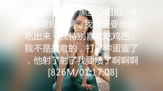 高颜值短发萌妹子露奶自摸诱惑 揉搓奶子摆弄各种姿势看着非常诱人 很是诱惑喜欢不要错过!