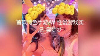 [MP4/ 2.41G] 外表文静新人妹妹！超能美穴自慰！小男友加入，按住双腿正入，翘起美臀求操