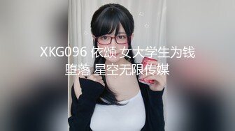 【窈窕尤物❤️新人】小奈佳✿ 极品白丝情趣护士装 婀娜身材凹凸有致鲜嫩白虎 欲血沸腾淫技 落地窗前露出爆艹内射