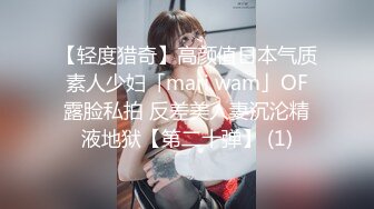 【新速片遞】&nbsp;&nbsp; 下班了办公楼全景偷拍宝塔裙美女刚搞定❤️右边又来一位忙得不可开交[215M/MP4/01:39]