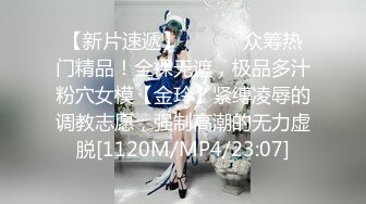 【新片速遞】&nbsp;&nbsp;海角社区兄妹乱伦大神爱上自己的亲妹妹❤️酒后上头趁妹妹熟睡，不管生理期强插内射，第二天跟我翻脸了[445MB/MP4/49:56]