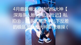 [MP4/ 401M]&nbsp; 情趣内衣伪娘吃鸡啪啪 好大呀 老公爱不爱我 啊啊好舒服 上位骑乘啪啪 表情好骚