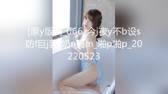 【橙宝S】008 双女仆开发32分钟 首次开发-双女仆变狗-掐脖转胯闻臭脚舔鞋底 VTL23114