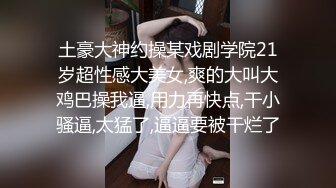 看这手起码也得四十岁了奶子还那么粗