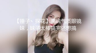 【高端❤️外围猎手】南韩金先生爆艹92年美女秘书安智恩 身材颜值一级棒 纤细腰肢抱起一顿肏