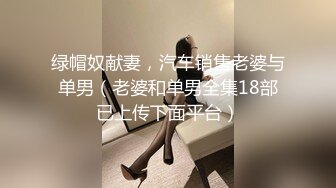 小哥APP软件网约性感网袜小嫩妹上门服务无套啪啪 极致反差 - 娜美