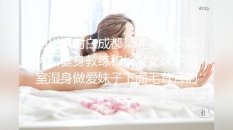 【AI换脸视频】裴珠泫[Irene]按摩技服务 中出