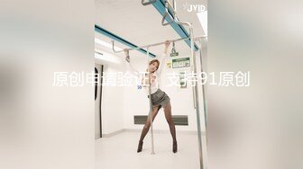 这样的屁股不来上一发？后入蜜桃臀教师妻子，淫语对白