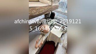 afchinatvBJ雷切尔_20191215_1694590653