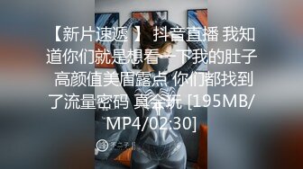 “尼玛的你贞操比我还重要”带着财经学院眼镜学姐到乡村废弃土房旁野战妹子特别听话大冷天还穿个肉丝1080P超清