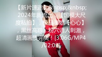 [MP4/1.6GB]推特大神，最新388人民幣福利，【一條肌肉狗】，良家少婦出軌，被幹得噴水