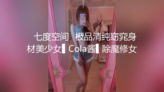 国产TS系列风骚至极的美琳娜跟姐妹一起玩3P_给直男吃奶看姐妹被爆操