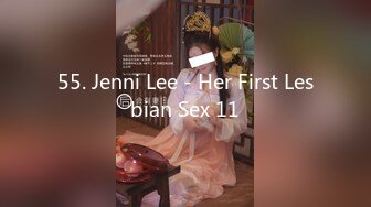 55. Jenni Lee - Her First Lesbian Sex 11