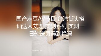 海角社区破处专家红萝卜❤️酒店开房双飞女友和处女闺蜜，两个无套内射