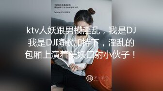 韩国高质量黑丝高跟情侣「henry_sera」「sarah579」OF私拍 性感高跟美女的口活和撸管服务