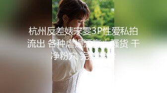 麻豆传媒-双子兄弟3P性爱实录EP3性爱女王欲求不满