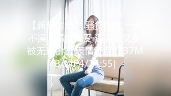 [MP4/ 602M]&nbsp;&nbsp;胡子哥酒店约炮刚刚离异的美女销售员 完美露脸