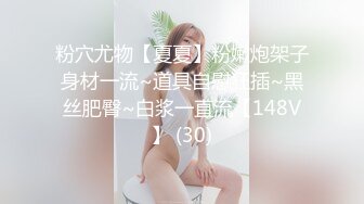 最新极品身材网红美少女【粉红女皇】大尺度性爱私拍流出 沙发上各种姿势激情『沙发震』直顶花心好满足1