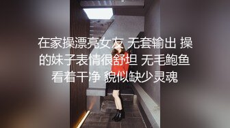 【新片速遞】&nbsp;&nbsp;真是个骚货妻子❤️发这种东西给我看：看到了吗，那个地方有摄像头，不停的再有人过，好紧张啊，第一次在超市录这种！[80M/MP4/02:53]