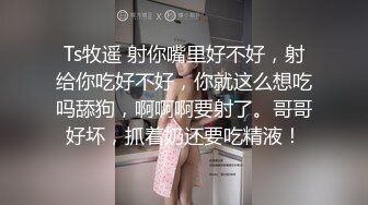 操JK制服小萝莉 皮肤雪白 无毛粉嫩白虎穴超级诱惑 无套抽插