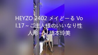 天然むすめ 020820_01 ナースコスプレでエッチなお醫者さんごっこ