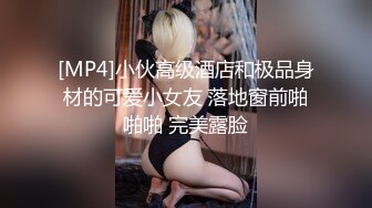 海角社区偷奸大神新婚骚弟媳❤️快乐从享受骚弟媳的跪舔深喉服务开始，骑乘的快感让骚弟媳陷入疯狂