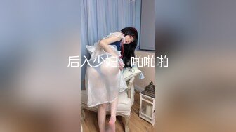 软萌甜美极品粉嫩小可爱『coszj561』哇伊清纯萝莉女奴❤️稚嫩白虎美穴又粉又嫩又紧 被主人开发成小母狗