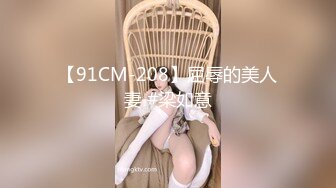 贵在真实！大神征服运输业老板千金 车震美腿 KTV 各种调教啪啪内射 全程露脸对白精彩！ (15)