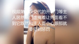 [MP4]约操小少妇 巨乳风骚 摇着鸡巴调情聊天 硬了直接上马进洞干起来