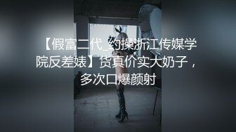 黑色诱惑，想象吧