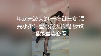 附近直播约的大三妹子