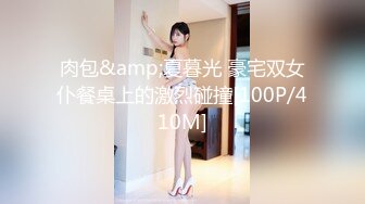 [FCP-115] 【配信専用】絶対主観！！もはや精子が枯渇寸前！超気持ちイイッ！！乳首舐め手コキ #11 横宮七海 三尾めぐ 寺田ここの